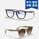 레이밴 선글라스 RB4258F-601 RB4258F 6166/13 52-20 블랙 / 브라운 레이벤 뿔테 대두안경 사각안경 오버사이즈선글라스 : Ottima Ottica