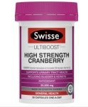 스위스 울티부스트 하이스트렝스 크랜베리 30캡슐 고강도 부스트 : 쏘금마켓