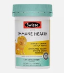 스위스 키즈 이뮨 헬스 츄어블 60정 사과맛 2살 이상 : 쏘금마켓