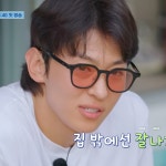 오드아이웨어 엘포 ELFO 코받침 있는 뿔테 오버사이즈 안경 틴트 선글라스 : OMNI 안경