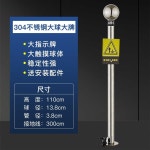 주유소 정전기 방지 용품 제전 접지 봉 산업용 터치형 : 쉽고바른직구