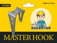 도담터 마스터후크 타카걸이 제일타카걸이 kty-nh001 도담터 : dodamtor
