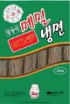농민식품 10인분(2kg)넝쿨칡,영양칡,함흥,메밀면,낱개1봉(옵션선택) : 제이케이 푸드