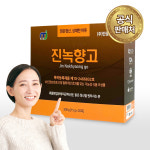 뇌신경 혈류 어지러움 피로회복 면역력 집중력 만종바이오 진녹향고 : 만종바이오