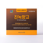 뇌신경 혈류 어지러움 피로회복 면역력 집중력 만종바이오 진녹향고 : 만종바이오
