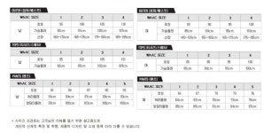 WAAC 골프여성 레인점퍼 WWUAS23102 : 은영이네20231112
