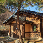 청양펜션 한옥 독채펜션 칠갑산자락의 청양군 사자산체험휴양마을 청양여행 (예약일 꼭 기록) : 사자산마을