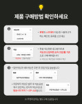 벤츠 페인트 제일 붓펜 투명마감제 도색 BENZ E A S G C B CL GL 클래스 : 슈퍼클린모터스