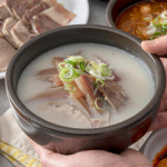 다 되어 나온 한우소머리수육 1kg 슬라이스 한우사골육수 국밥 찜 수육 밀키트 술안주 : 우수한 식탁
