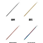 즉석 복권 미니 스크래퍼 스크랩퍼 스크리퍼 스크래처 긁는도구 긁기 긁개 글개 : 다다상사마켓