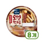 삼호어묵 얼큰한 오뎅한그릇 360g x 8개 : 블리스원샵