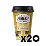 서울우유 커피타운 화이트바닐라 컵커피음료 250ml x 20개 : 블리스원샵