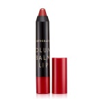 인테그레이트 INTEGRATE 볼륨밤 립 NRD685 립스틱 2.5g : MALIBU SUNSET