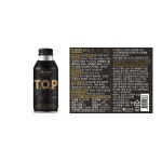 맥심 티오피 더블랙 380ml 24캔 : 17PM
