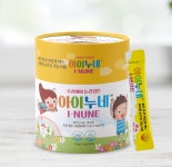 아이누네 어린이 청소년 눈 피로 영양제 초등학생 근시 유아 키즈 눈건강 90포 (3개월) : 주식회사 퍼시픽 파마
