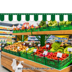 D4834 시장놀이 현수막 / 어린이집 야채 채소 가게 현수막 상점 마트 배경 포토존 1회 수정 가로형 소 : 파티붕붕