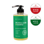 나틴다 파인니들 카밍 샴푸 500ml 약산성 두피 진정 모근강화 정수리냄새 : 뷰티풀닷컴 스토어
