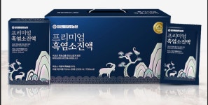 프리미엄 국내산 흑염소 엑기스 진액 흑염소즙 효능 피로 면역 30팩 : 한방기능식품연구소