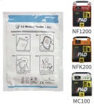 자동심장충격기 패드 씨유메디칼시스템 (NF1200 NFK200 MC100 ) 판매사 직접 교체(AED 현장점검 포함) 제주 및 도서산간지역(별도문의 02... 