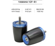 [레브] REVE 고중량 바엔드 YZF R1 YAMAHA 알원 튜닝 야마하 : 퍼스트펭귄 모터스