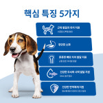 힐스 강아지사료 퍼피 치킨 & 채소 스튜 주식캔 363g x 12개 : 힐스코리아 공식대리점