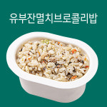 얌이밀 4단계 이유식 15개월이상 완료기밥 4주 정기배송 200gx48개 : 얌이밀