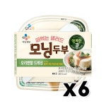 떠먹는샐러드 모닝두부 오리엔탈드레싱 150g x 6개 : 블리스원샵