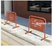 철제 디스플레이 입간판 거치대 광고 빵집 주차 배너 맛집 광고판 40x80cm(별도 사이즈 비고) : 플루멘트