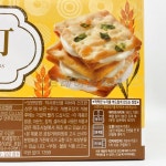 대만 오데이 누가 샌드위치 크래커 580g(40개입) 코스트코 : 트레이딜503