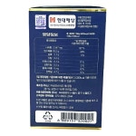 소연골콘드로이친1200 소연골추출복합분말100% 대용량 180정 : 푸르른현대