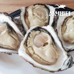 자연산 바위굴 하프셀 3kg 통영삼배체굴 거제도 해녀가 채취한 해산물 대왕굴  자연산석화 : 거제 삼선바다