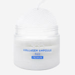 3W클리닉 보습 탄력 미백 탱글탱글 365 데이즈 콜라겐 앰플 패드 280g(70매) 미백, 주름개선 2중 기능성 : 자이코스메틱