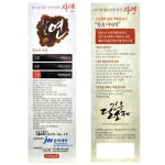 중외제약 창포연 헤어 칼라 크림 7호 자연흑갈색 염모제 새치 뿌리 염색 약국 염색약 : 에이웰메디케어