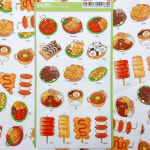 [몽진아트] 분식 좋아 : 위드유 상점