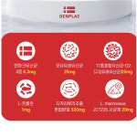 덴마크 프리미엄 유산균 선물세트 프로바이오틱스 90포 : 주식회사 뉴트리사나