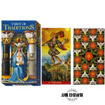 트래디션 타로카드 Tarot of Traditions 한글 키워드 해설서 : 샤똥타로상점
