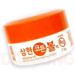삼현제약 코튼볼 7.5g 소독솜 알콜솜 에탄올 알콜스왑 (18개) : 대성메디칼