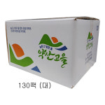 합천댐 붕어즙 국내산 원액 액기스 자연산 붕어즙 130팩 한박스 : 약산고을건강촌