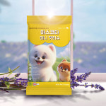마스코타 미니 펫티슈 10개입x12박스(총120개)  반려동물용 펫티슈☆무료배송★ : 주식회사 평화글로벌로직스