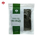 두번구운 파래김 20매 (24g) × 5팩 : 청산에식품