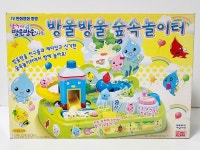 날아라방울방울 친구들 숲속놀이터 미개봉 장난감 시즈쿠짱 고전완구 : 쑨스