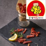 [본사직영 20년전통]  안심100% 만든 문경약돌돼지육포 50g 5팩 : 문경약돌돼지 본사 직영매장