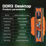 Puskill memoria ram ddr3 8 gb 4 gb 2 gb 333 600 mhz 데스크탑 메모리 pc ram 용 240pin .5 : 도도네생활잡화