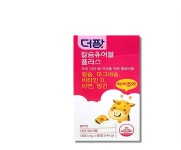 [약국정식] 더팜 칼슘츄어블 플러스 90정 마그네슘 비타민D 아연 어린이 유아 아이 청소년 성장기 뼈건강 면역력영양제 : 태혜