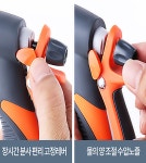 고급 세차 물호수 릴호수 정원 청소 베란다 호스릴 고압 분사기 : 아미고21