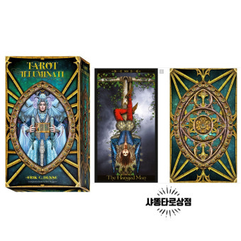 일루미나티 타로카드 illuminati tarot 한글키워드 : 샤똥타로상점