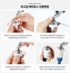 고급 세차 물호수 릴호수 정원 청소 베란다 호스릴 고압 분사기 : 아미고21