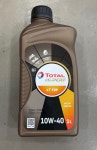 토탈 하이퍼프 4행정 4사이클 엔진오일 오토바이 예초기용 4T 10W-40 1L : JM툴