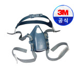 3M 7581 머리끈 7500 방독 면체마스크 부품 악세사리 헤어밴드부품 : 3M공식대리점 이지몰