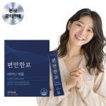 테아닌 슥잠 편안한포 스트레스 긴장완화 WPE 녹투닌 30포, 1개 : 어바인랩 Irvinelab